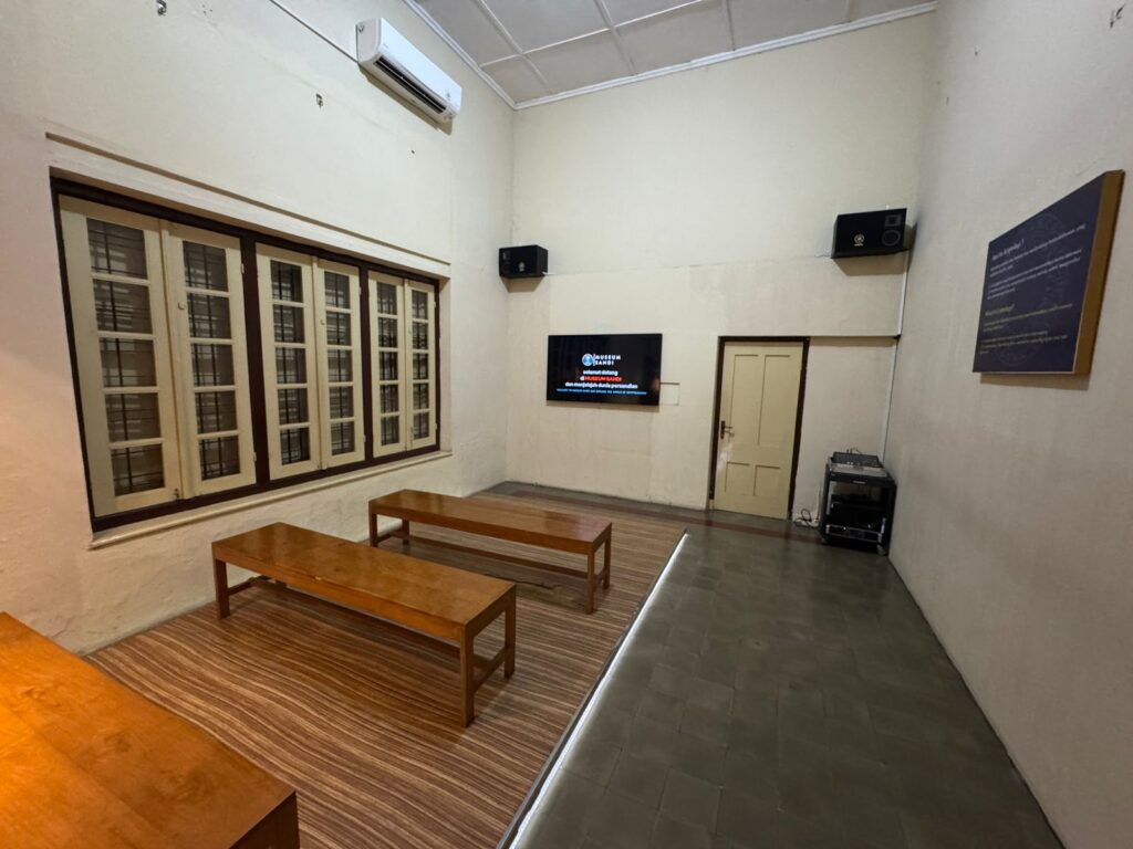 ruang audiovisual